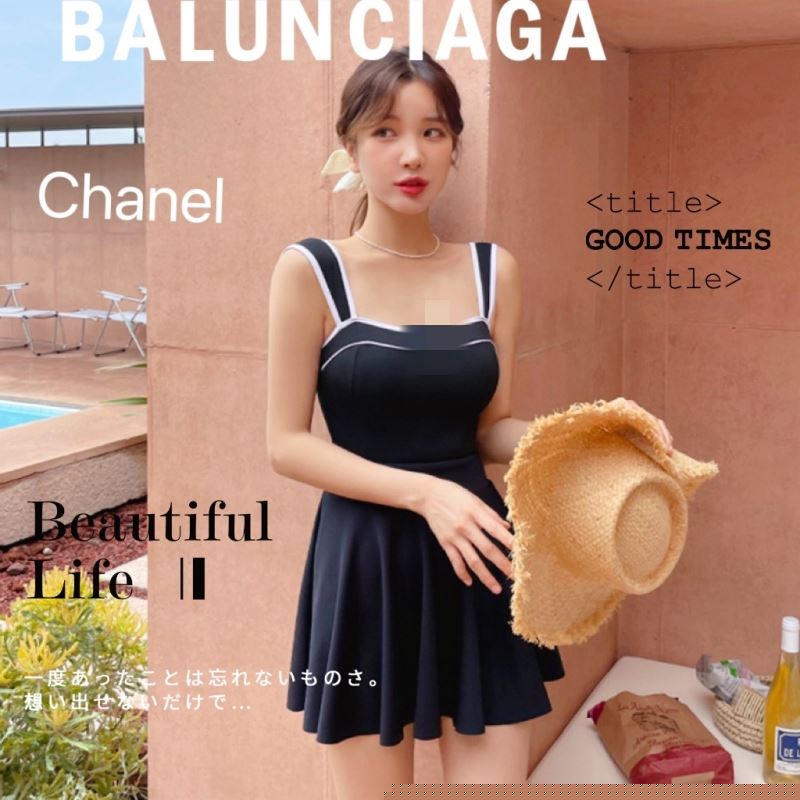 Ch*el